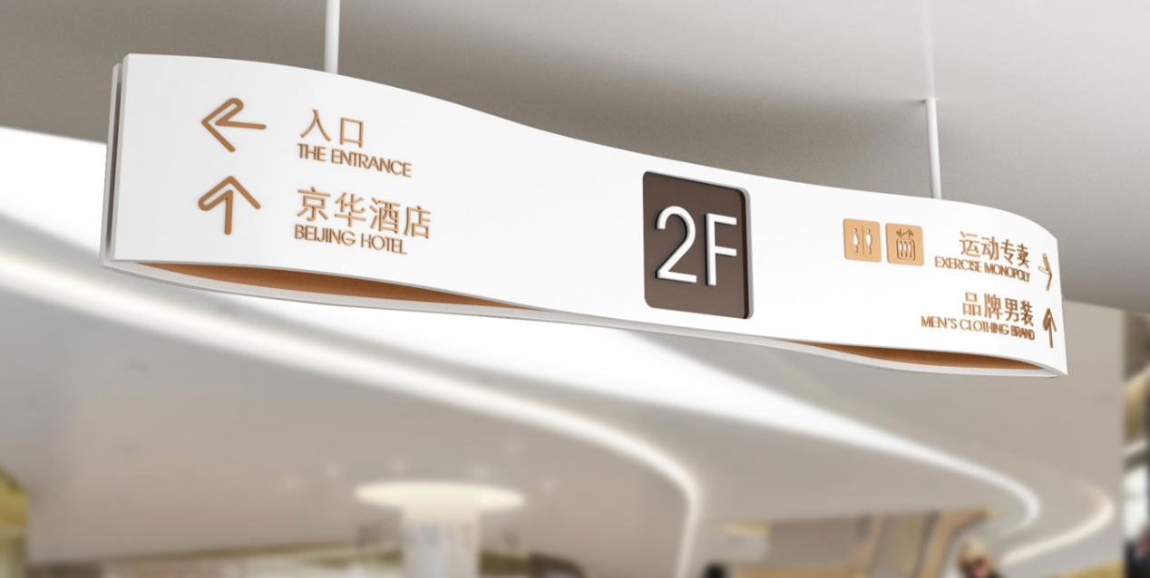 CBD地產(chǎn)作品案例展示