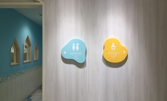 標識設(shè)計作品案例展示