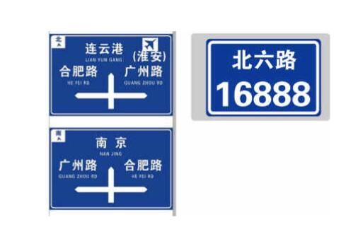 標(biāo)識(shí)設(shè)計(jì)師作品案例展示