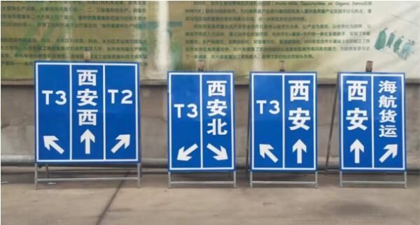 杭州標(biāo)識(shí)設(shè)計(jì)作品案例展示