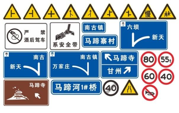 地產(chǎn)標(biāo)識(shí)設(shè)計(jì)作品案例展示