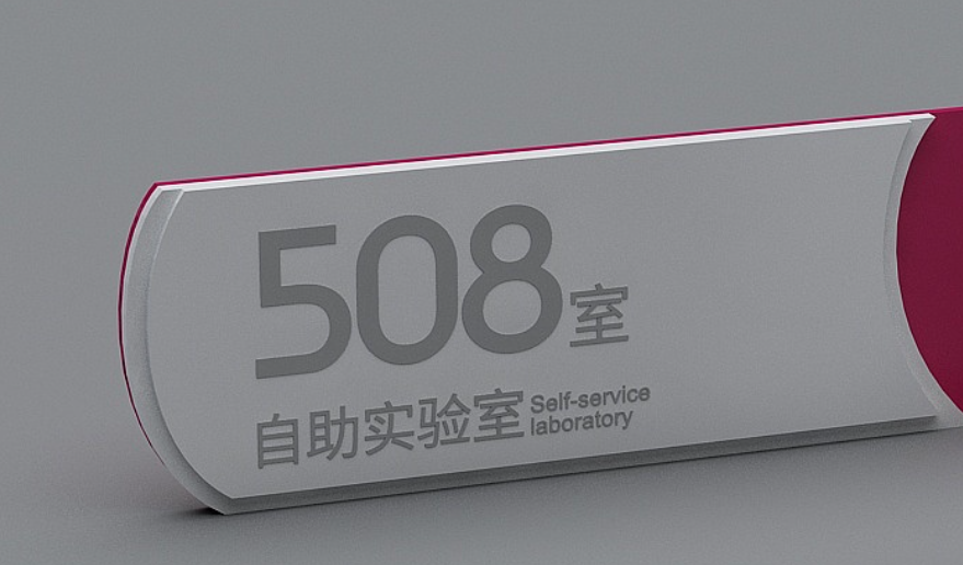 生產(chǎn)制作作品案例展示