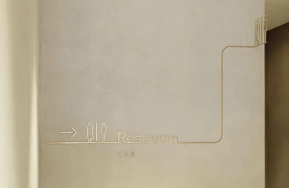 規(guī)劃設(shè)計作品案例展示