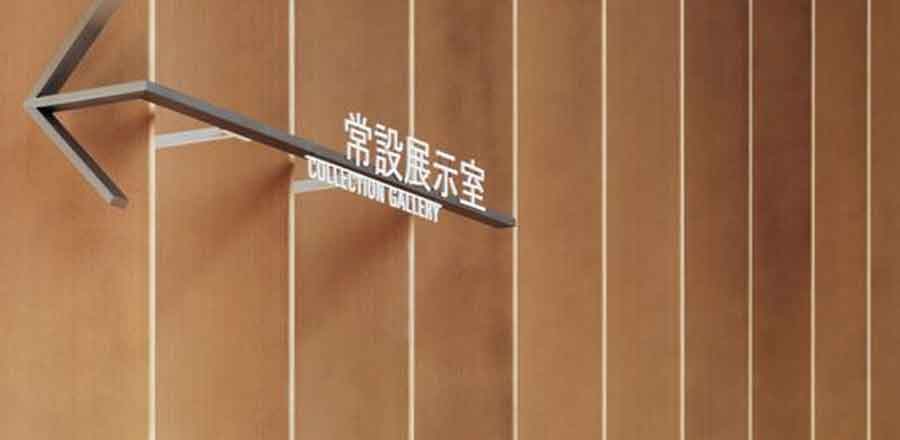 深圳中祥創(chuàng)新電子科技