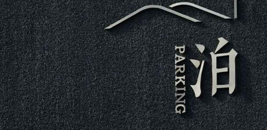 深圳市裕龍電子