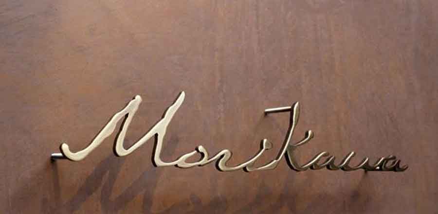 萊樂克電子(深圳)